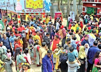 অমর একুশে গ্রন্থমেলা : ইতিহাস ও তাৎপর্য