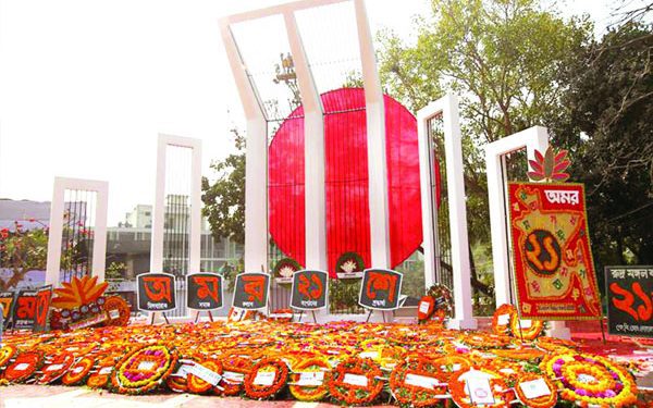 ভাষা আন্দোলন ও শহীদ মিনারের ইতিহাস