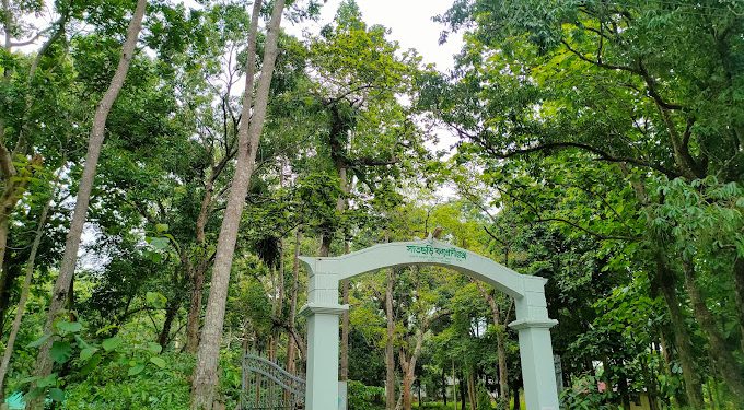 সাতছড়িতে ছয়জন