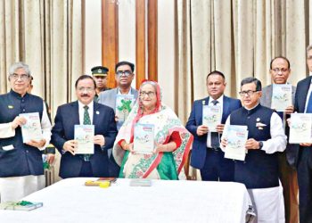 ‘মুজিবের বাংলাদেশ’ গ্রন্থের মোড়ক উন্মোচন