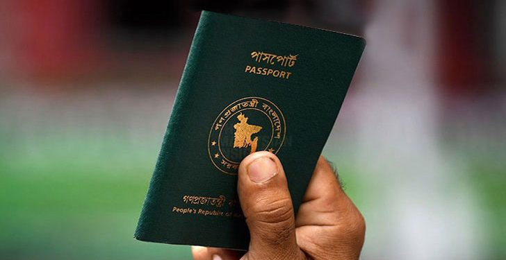 ৭ দিনে পাসপোর্ট পেতে নির্দেশনা চেয়ে হাইকোর্টে রিট