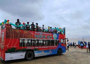 চট্টগ্রামে পর্যটকদের জন্য চালু হলো বিশেষ বাস