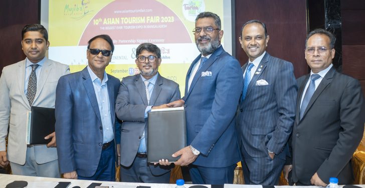 ১০ম এশিয়ান ট্যুরিজম ফেয়ারের হসপিটালিটি পার্টনার ইন্টারকন্টিনেন্টাল ঢাকা