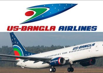 ১০ম বর্ষে পদার্পণ করলো ইউএস-বাংলা এয়ারলাইন্স