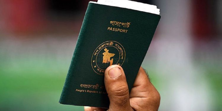 ভিসা ছাড়াই ৪০ দেশে যেতে পারবেন বাংলাদেশিরা