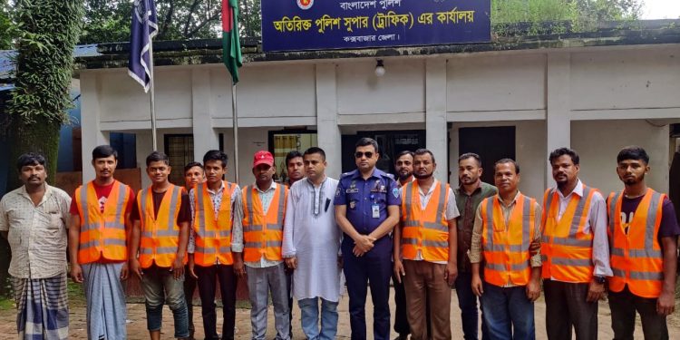 কক্সবাজারে পর্যটকদের নিরাপত্তায় ব্যতিক্রমী উদোগ