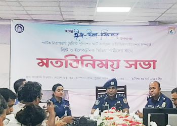 পর্যটকদের নিরাপত্তায় ঈদে পর্যটন কেন্দ্রে সিসি ক্যামেরা স্থাপন