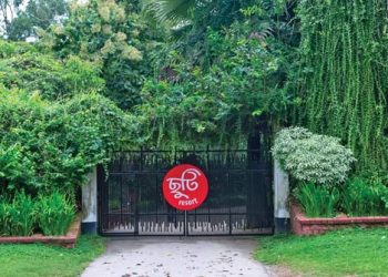 ছুটি রিসোর্ট প্রকৃতির সান্নিধ্যে কিছুটা সময়