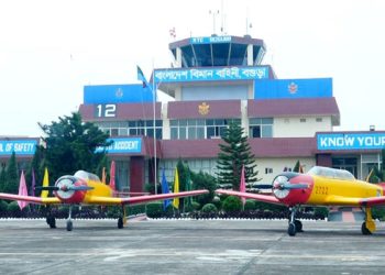 দুই যুগ পর বগুড়া বিমানবন্দর চালুর উদ্যোগ