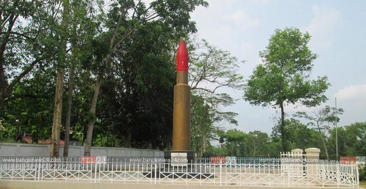 তেলিয়াপাড়া স্মৃতিসৌধ ও বাংলো