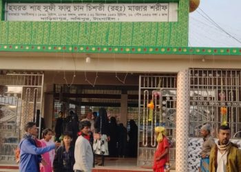 টাঙ্গাইলে জমে উঠেছে ফাইল্যা মেলা