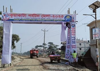 কুয়াকাটায় প্রথমবার শুরু হচ্ছে মাসব্যাপী পর্যটন মেলা