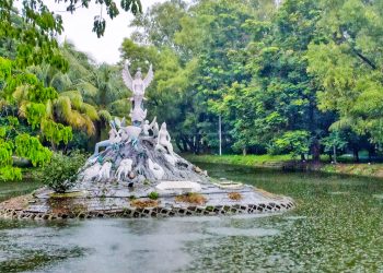 শহীদ কামারুজ্জামান কেন্দ্রীয় উদ্যান ও চিড়িয়াখানা