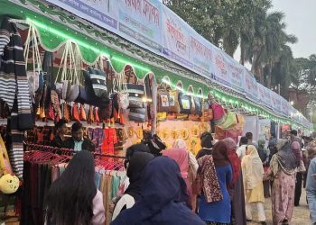 রাজশাহীতে চলছে ১০ দিনব্যাপী উদ্যোক্তা মেলা
