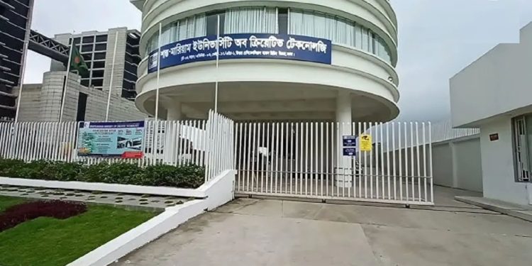 ছায়ানটে শান্ত-মারিয়ামের ব্যতিক্রম অনুষ্ঠান