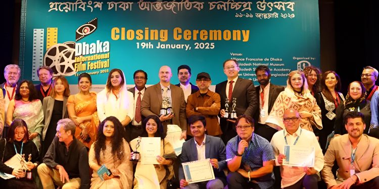 ঢাকা আন্তর্জাতিক চলচ্চিত্র উৎসবে পুরস্কার পেল যেসব চলচ্চিত্র