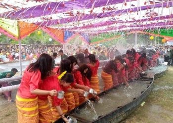 রাখাইন সংস্কৃতি