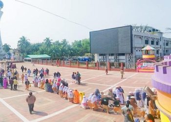 জ্যাকব টাওয়ার ও চর ফ্যাশন শিশু পার্ক