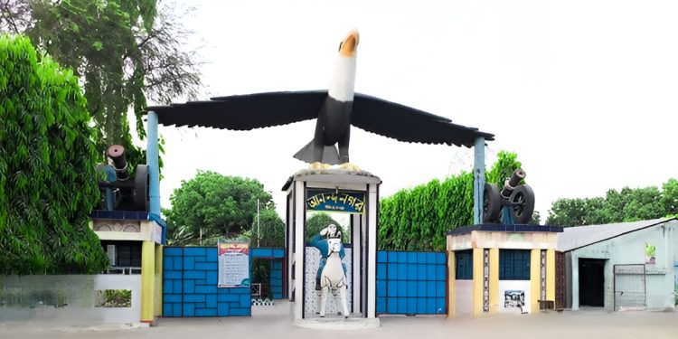 আনন্দ নগর