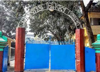 সেতাবগঞ্জ চিনিকল