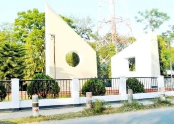 তেরশ্রী স্মৃতিস্তম্ভ