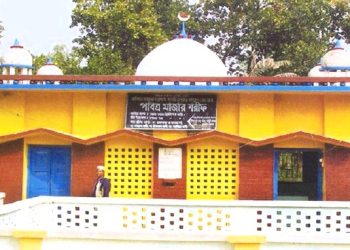 সাধক কবি হেয়াত মামুদ-এর মাজার