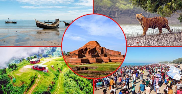 দেশে পর্যটকবান্ধব অবকাঠামোয় ঘাটতি