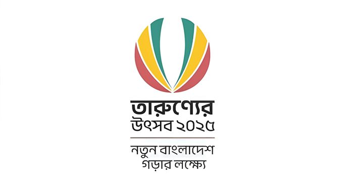 মাদারীপুরে চলছে ১০ দিনব্যাপী উদ্যোক্তা মেলা