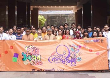 নর্থ সাউথ ইউনিভার্সিটিতে অনুষ্ঠিত হলো পিঠা উৎসব