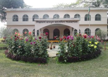 শিল্পাচার্য জয়নাল আবেদিনের সংগ্রহশালা