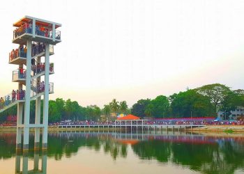 চরমন্ডলিয়া ইকোপার্ক