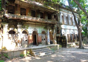 বাইশরশি জমিদার বাড়ি