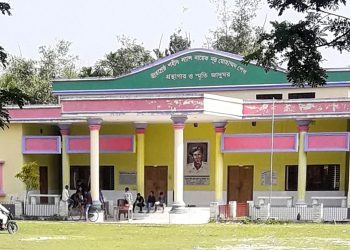 বীরশ্রেষ্ঠ ল্যান্স নায়ক নূর মোহাম্মদ শেখ জাদুঘর
