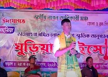হালুয়া গান