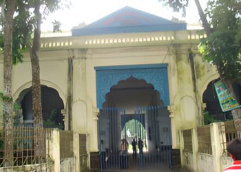 মহারাজ সূর্যকান্তের বাড়ি