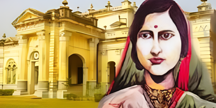 প্যারী সুন্দরীর বসতভিটা