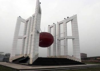 গল্লামারী স্মৃতিসৌধ ও বধ্যভূমি