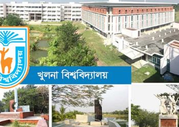 খুলনা বিশ্ববিদ্যালয়