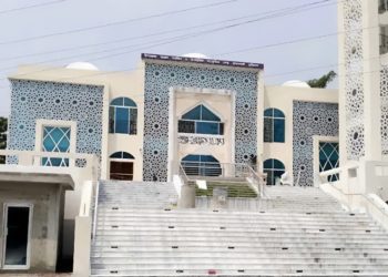 আরশ নগরের মসজিদ