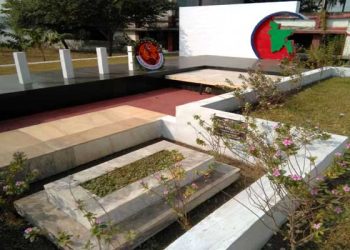বীরশ্রেষ্ঠ রুহুল আমিন সমাধি