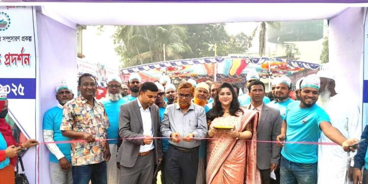 চুয়াডাঙ্গায় চলছে তিন দিনব্যাপি কৃষি প্রযুক্তি প্রদর্শন মেলা