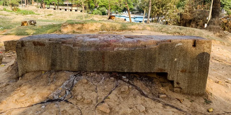 খোদার পাথর ঢিবি
