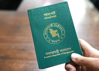 বিদেশে পাসপোর্ট হারালে যা করবেন