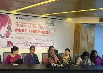 গুলশানে শুরু হচ্ছে নারী উদ্যোক্তাদের ৩ দিনের বাণিজ্য মেলা