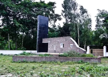পাগলা দেওয়ান বধ্যভূমি