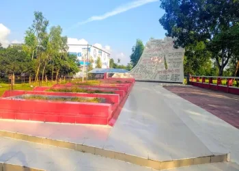 বাবুর পুকুর গণকবর