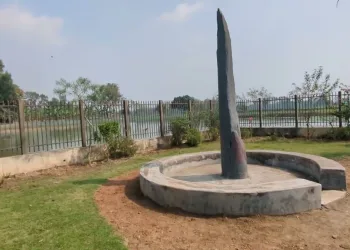 ভীমের পান্টি