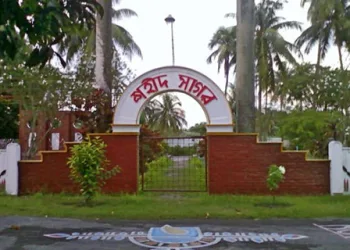 শহীদ সাগর