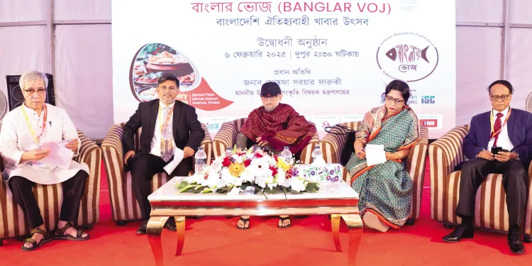 ঢাকায় জমকালো আয়োজনে ‘বাংলার ভোজ’ উৎসব
