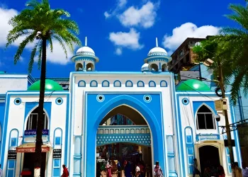 হযরত শাহজালাল (রহ.) এর মাজার